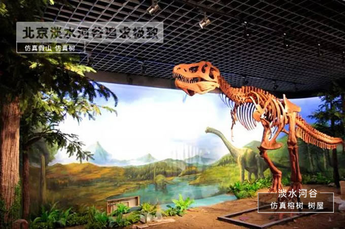 北京順義自然博物館仿真樹裝飾場(chǎng)景