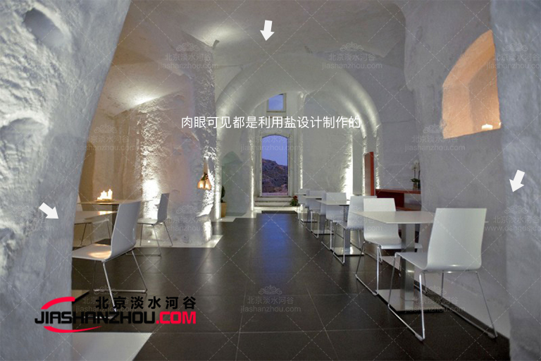 廣東佛山新式鹽療餐廳多個樣板設(shè)計圖你一定沒有見過
