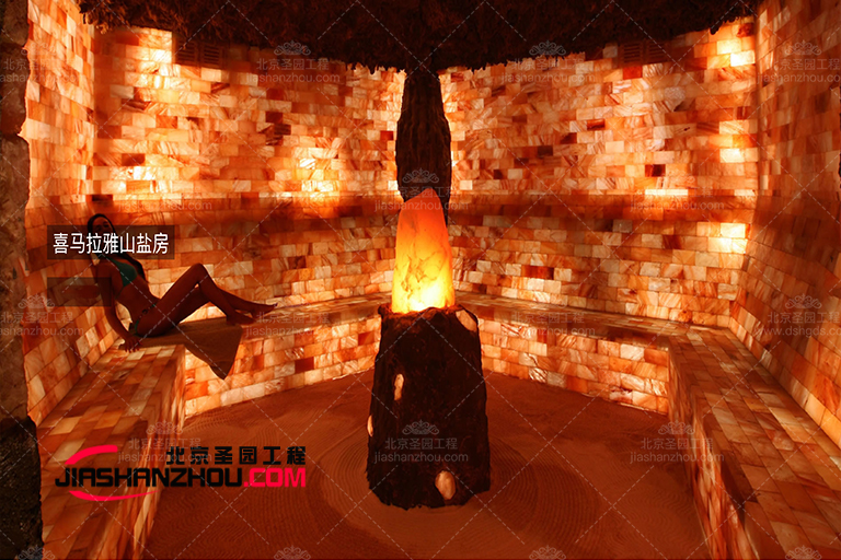 人造鹽洞療養(yǎng)房給無人問津的房間帶去新的生機活力