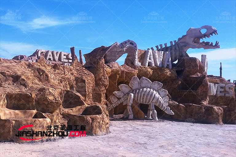 做RGC塑石假山景觀 廠家20年專業(yè)經(jīng)驗值得信賴