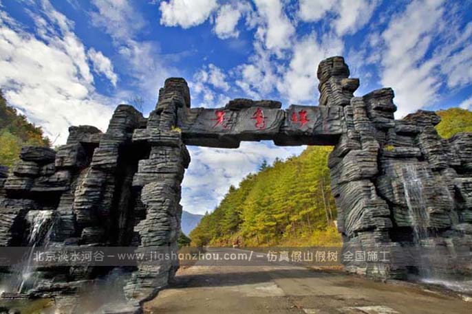 生態(tài)園大門圖片介紹，生態(tài)園大門設(shè)計(jì)效果圖介紹