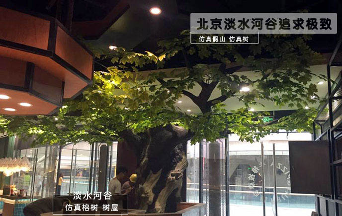 仿真樹什么樣的樹好看？仿真樹是什么原材料做的？