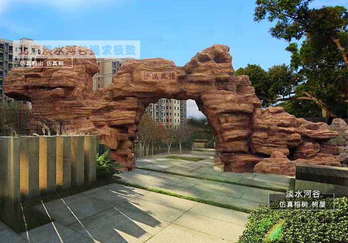 生態(tài)園大門是其環(huán)保，款式多樣效果逼真