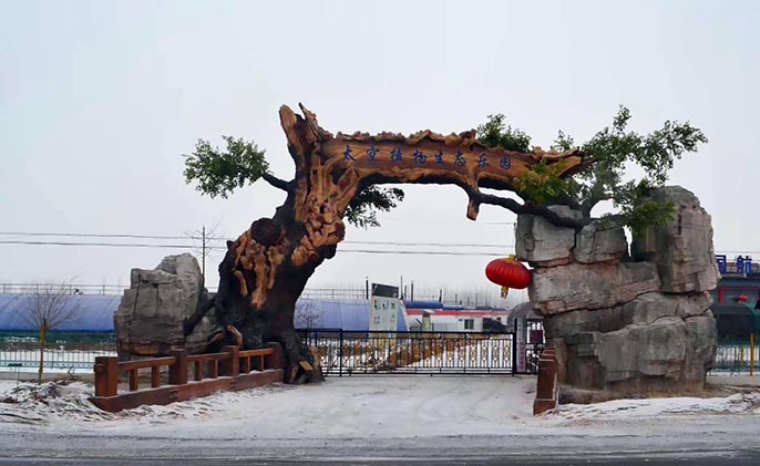 景觀標(biāo)志生態(tài)園大門起到什么作用？