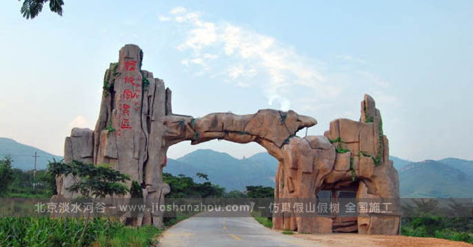 農(nóng)家樂(lè)景觀(guān)生態(tài)園大門(mén)和鐵藝大門(mén)哪個(gè)實(shí)用？