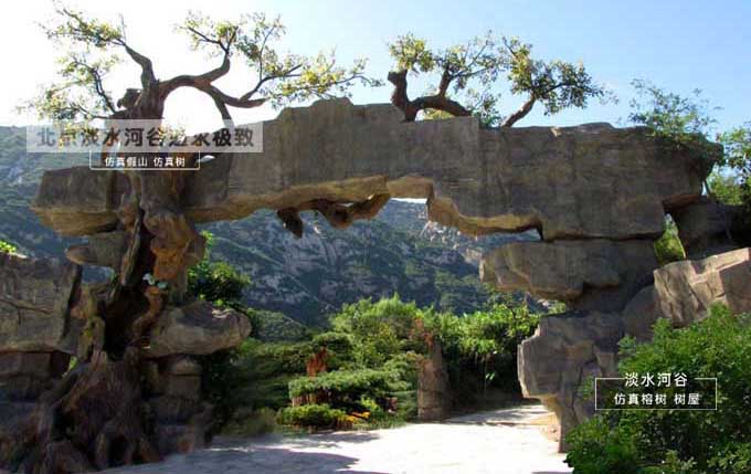 水泥假山材料分為哪幾種？水泥假山有哪些保護(hù)措施？