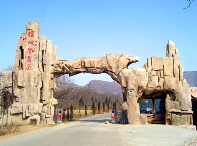 生態(tài)園大門營(yíng)造出了普通植物無法實(shí)現(xiàn)的景觀效果