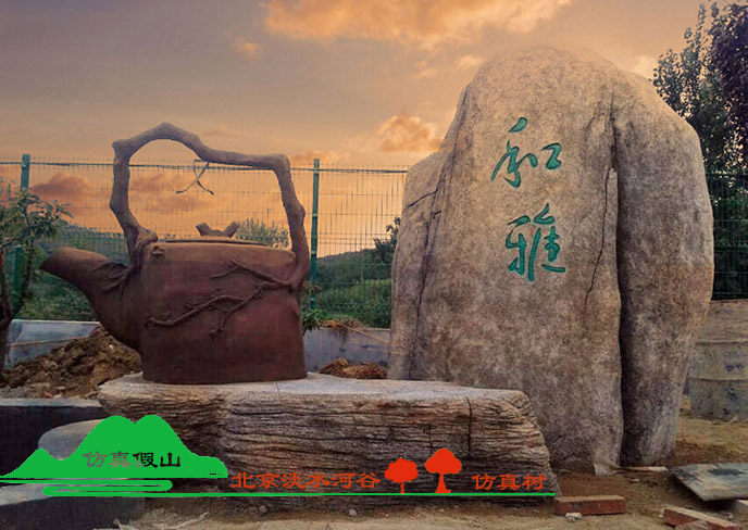 水泥假山造價(jià)是不是很高？水泥假山的建造成本多少？