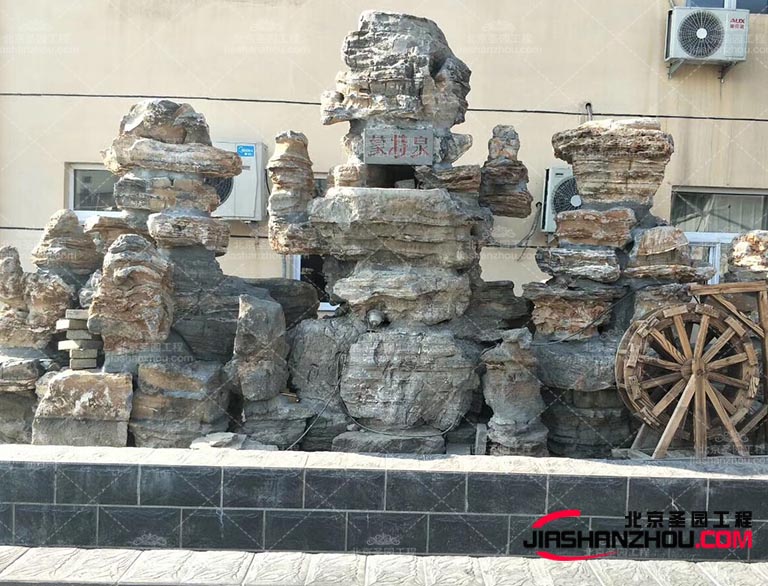 一個(gè)好的塑石假山可以為人們創(chuàng)造出一個(gè)美好、宜居的空間