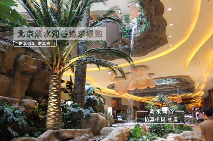 專注品質(zhì)才能走的長(zhǎng)久 仿真樹(shù)廠家可來(lái)圖定制