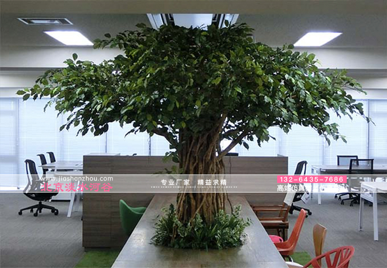 仿真樹制作專業(yè)工廠 北京廠家 承接大型仿真樹景觀造景