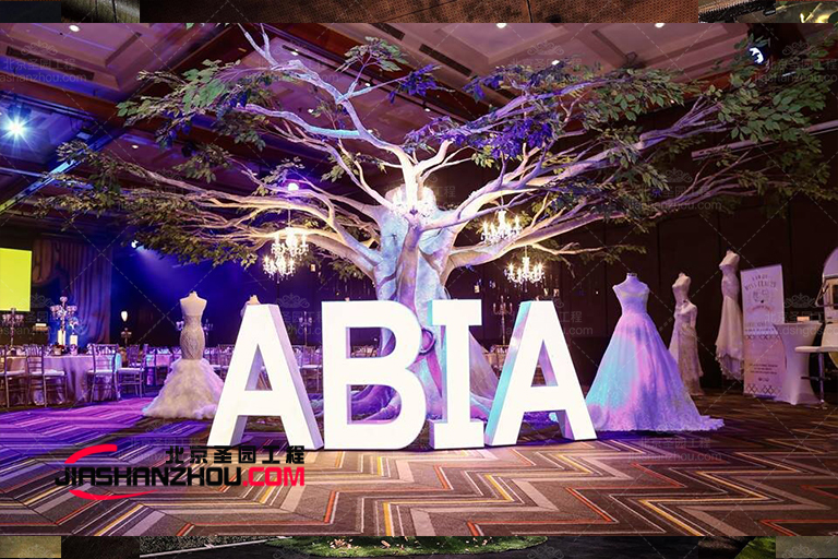 杭州富有藝術(shù)氣息的生活表達(dá)方式--仿真樹室內(nèi)外景觀