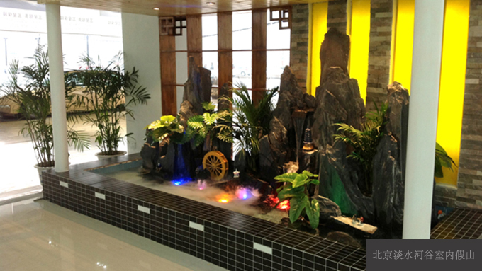室內(nèi)假山.jpg 室內(nèi)假山