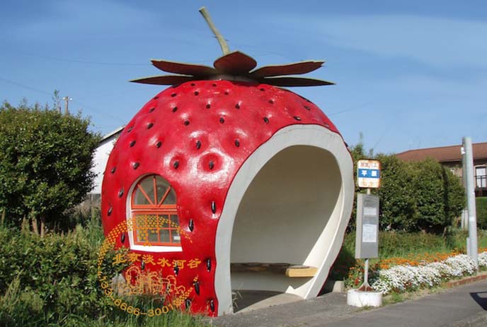 水泥雕塑.jpg 水泥雕塑