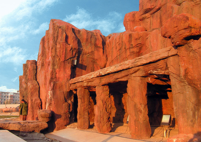 塑石假山.jpg 塑石假山