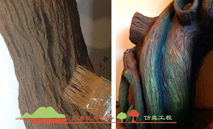 假樹(shù).jpg 假樹(shù)