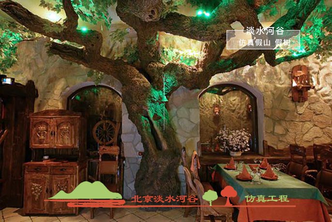 仿真樹.jpg 仿真樹