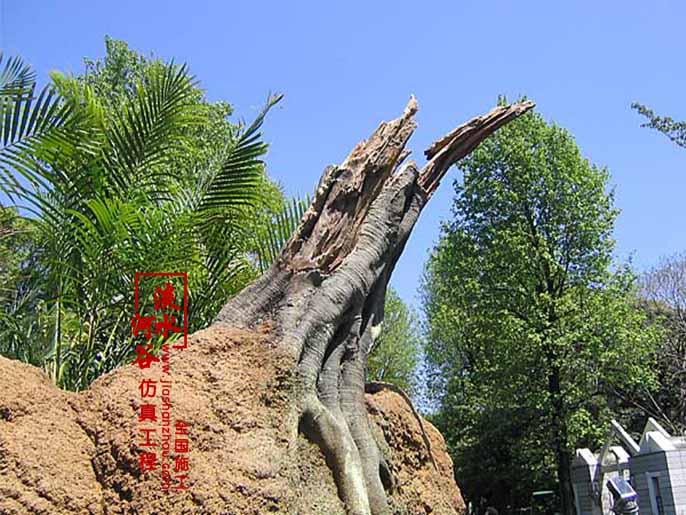 仿真樹(shù)