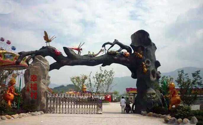 仿真樹
