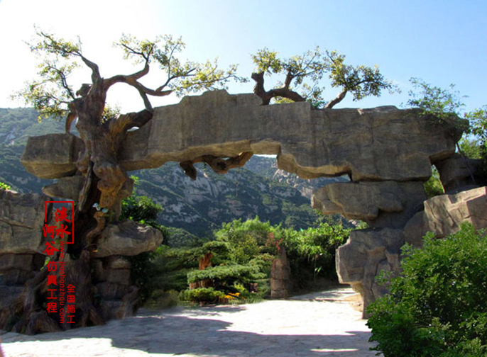 仿真樹(shù)大門(mén)