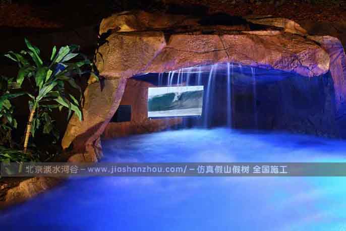 水泥假山.jpg 水泥假山