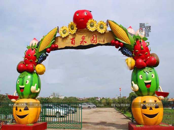 仿真樹(shù)大門