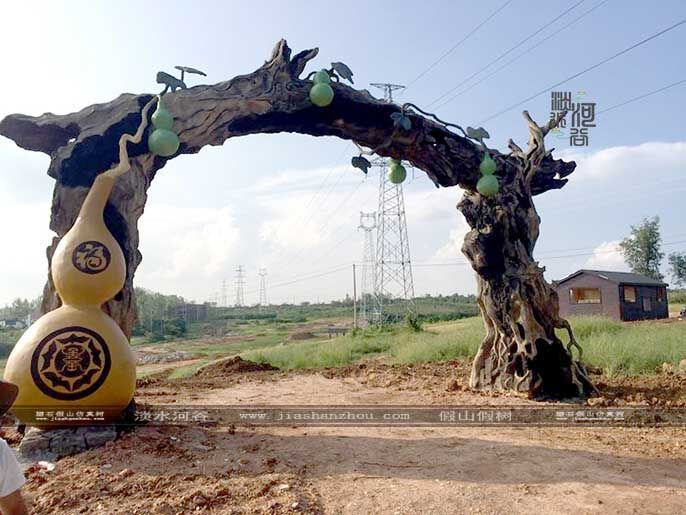 仿真樹(shù)大門