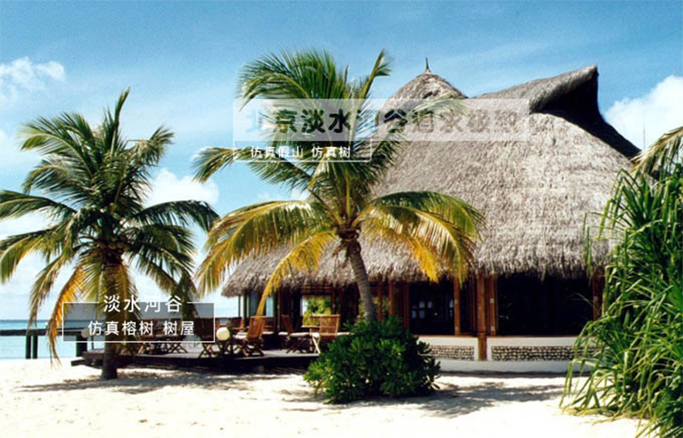 仿真樹(shù).jpg 仿真樹(shù)