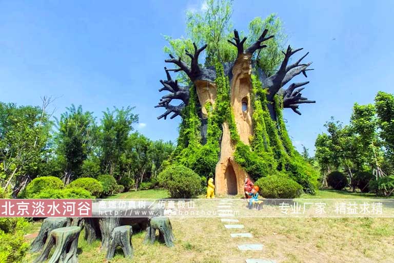 仿真樹廠家