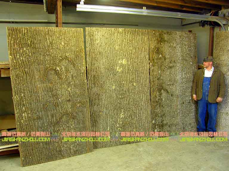 仿真樹皮瓦.jpg 仿真樹皮瓦