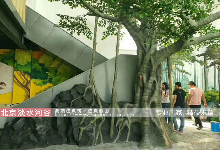 大型仿真樹