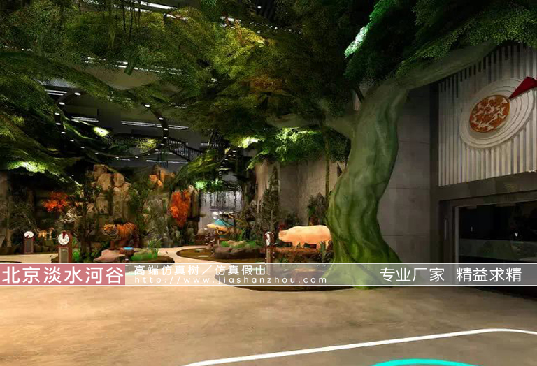客廳仿真樹