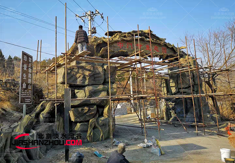 仿真樹(shù).jpg 仿真樹(shù)