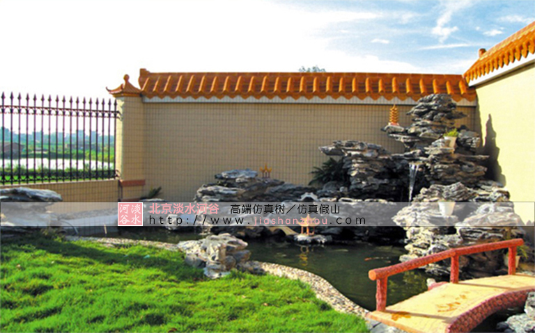 英德石.jpg 英德石