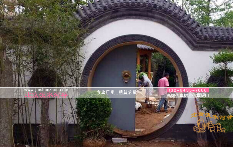 石筍石.jpg 石筍石