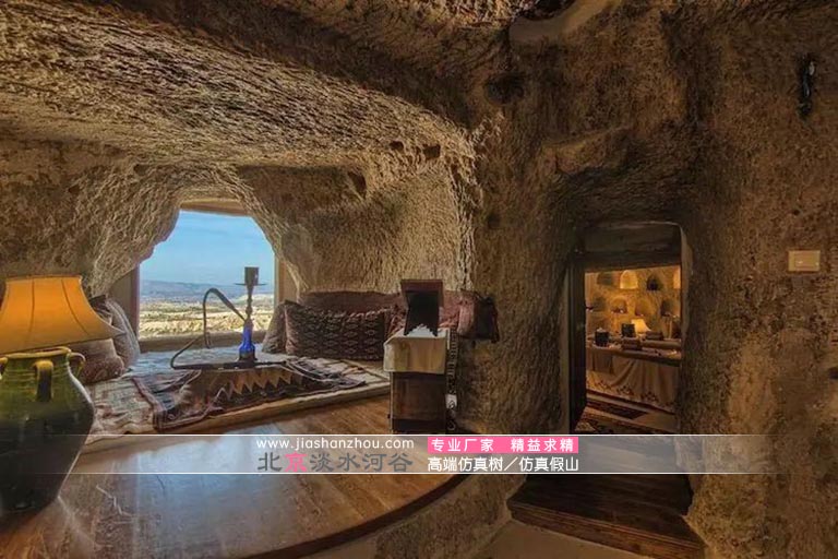 民宿山洞設(shè)計師