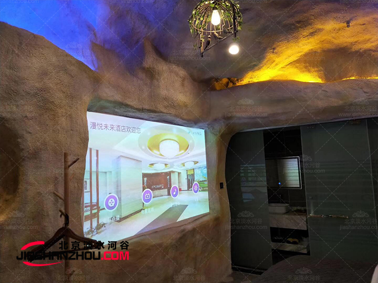 山洞酒店.jpg 山洞酒店