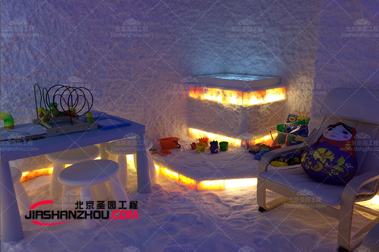 鹽療養(yǎng)生會所