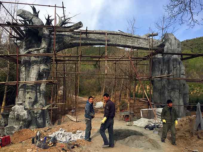 仿真樹(shù)大門(mén)