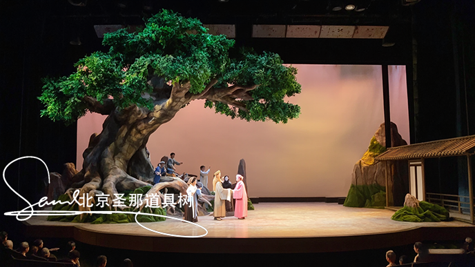 舞臺(tái)道具樹(shù).png 舞臺(tái)道具樹(shù)