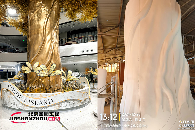 仿真樹(shù).jpg 仿真樹(shù).jpg