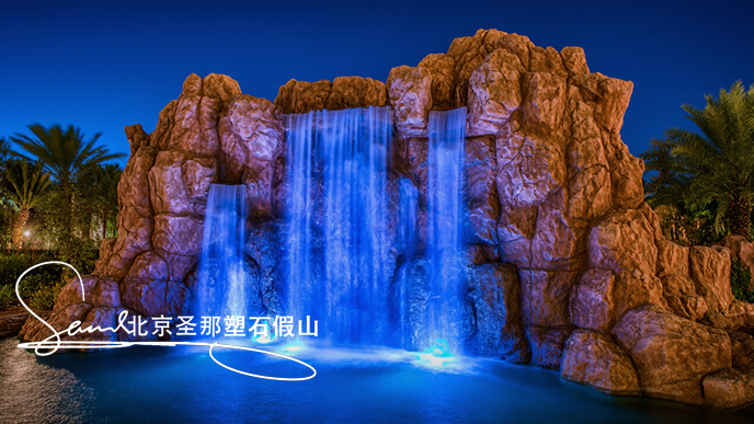 假山水池.png 假山水池