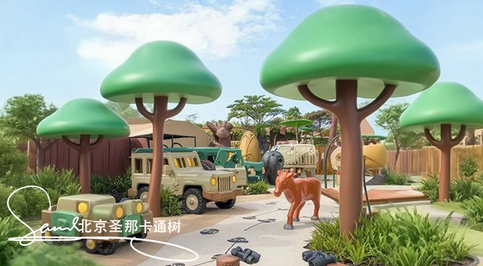 卡通仿真樹.jpeg 卡通仿真樹