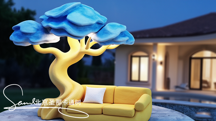 卡通仿真樹.png 卡通仿真樹