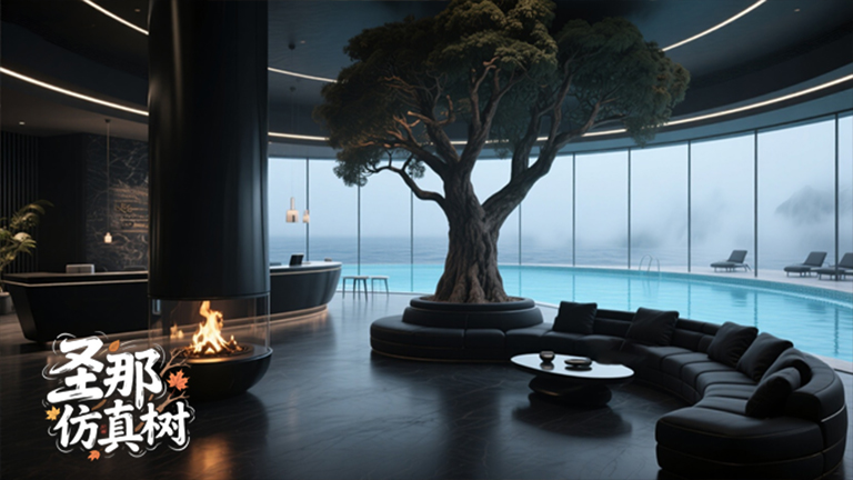 仿真樹(shù)