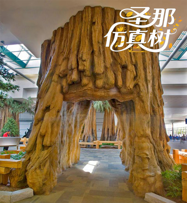 仿真樹.jpg 仿真樹