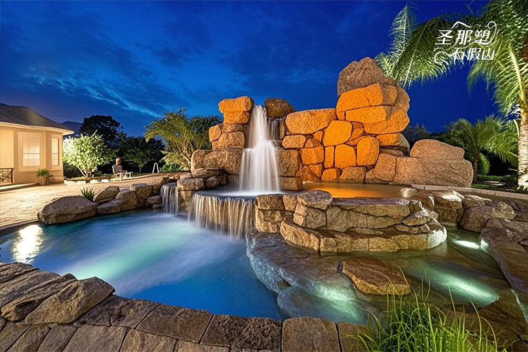 假山假樹.jpg 假山假樹