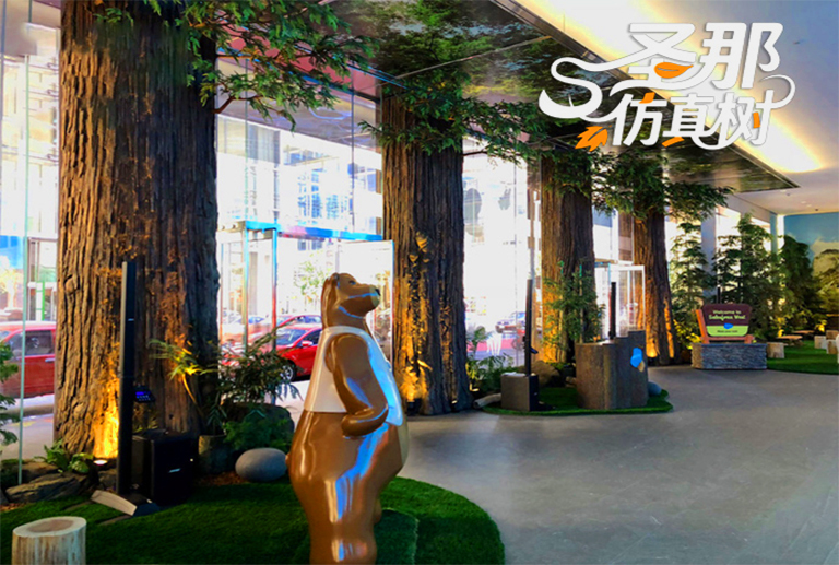 仿真樹.jpg 仿真樹